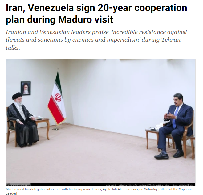 Iran-Venezuela News